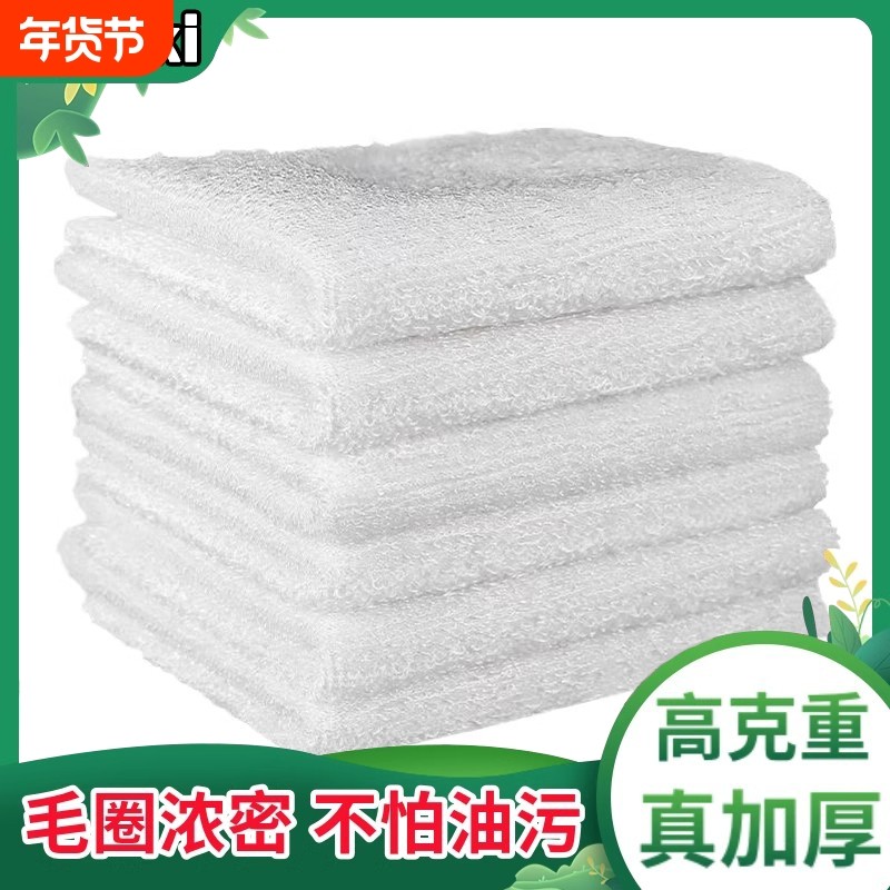 竹纤维洗碗布不沾油厨房专用抹布吸水不掉毛洗碗巾易清洗去油毛巾,家庭/个人清洁工具,抹布,淘宝优惠券,粉丝福利购,淘宝优惠卷