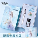 Disney迪士尼正品 钢笔礼盒男女款 小学生三年级练字小仙女高颜值儿童专用六一儿童节可换墨囊笔女士孩高档精致