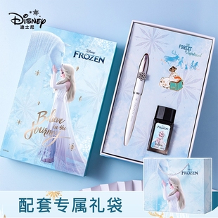 Disney迪士尼正品 小学生三年级练字小仙女高颜值儿童专用六一儿童节可换墨囊笔女士孩高档精致 钢笔礼盒男女款