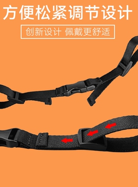 书包胸前扣肩背包防滑插扣带配件