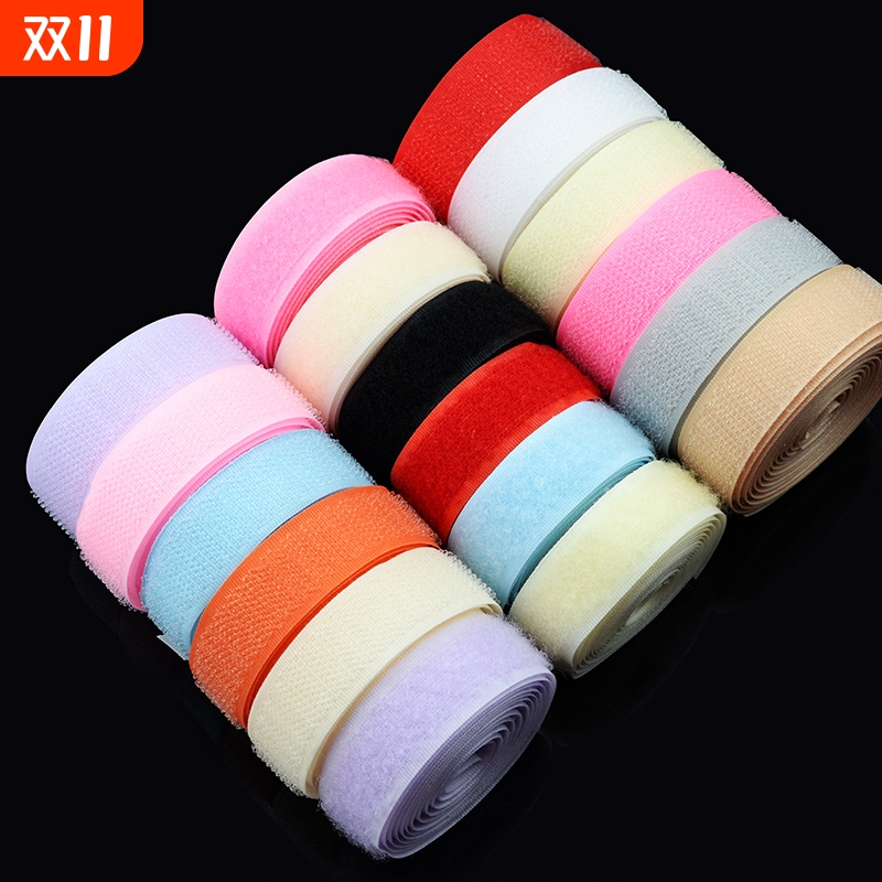 彩色魔术贴儿童宝宝鞋子更换粘扣