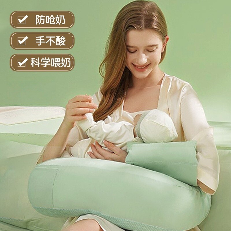 亲喂躺喂二合一哺乳枕婴儿枕头斜坡枕解放双手喂奶神器哄睡趴睡枕