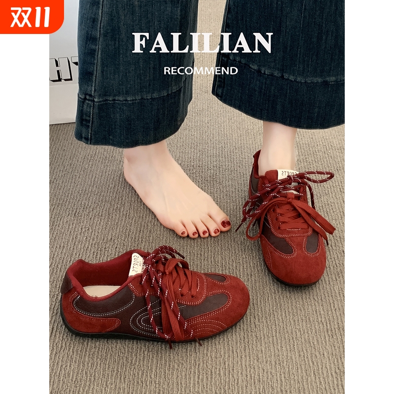 德训鞋女红色鞋子2025新款爆款秋季超火复古经典百搭休闲阿甘板鞋