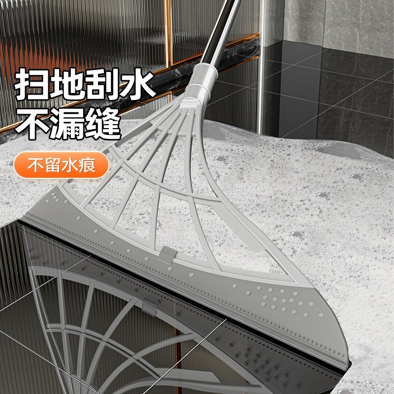 好贤慧魔术扫把80*30cm家用浴室刮水器多规格,家庭/个人清洁工具,魔术扫把,淘宝优惠券,粉丝福利购,淘宝优惠卷