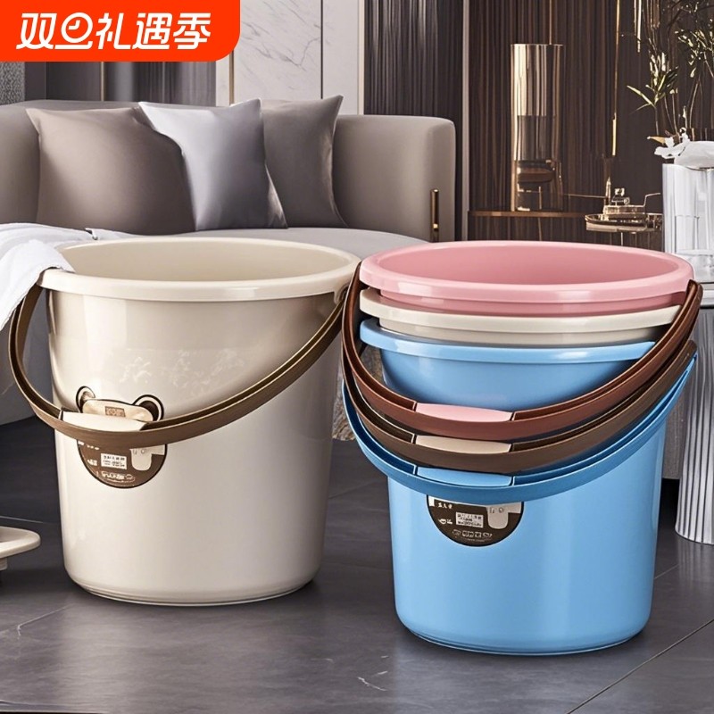家用储水桶脸盆加厚塑料大水桶手提大号圆桶学生宿舍用耐摔洗衣桶