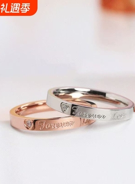 爱心字母戒指情侣钛钢高级感