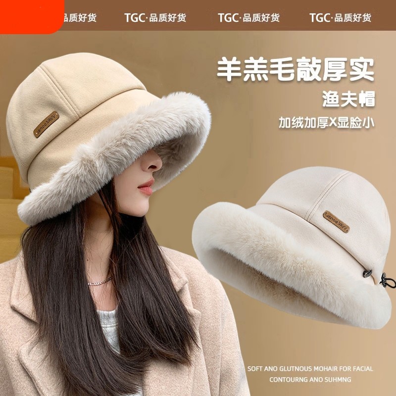 帽子女冬季新款加绒渔夫帽保暖棉帽防风护耳雷锋帽女秋冬毛绒盆帽