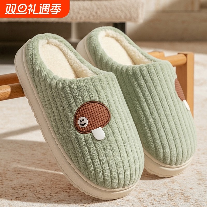 棉拖鞋女士冬季2025新款情侣室内家居踩屎感保暖毛绒加厚拖鞋冬天