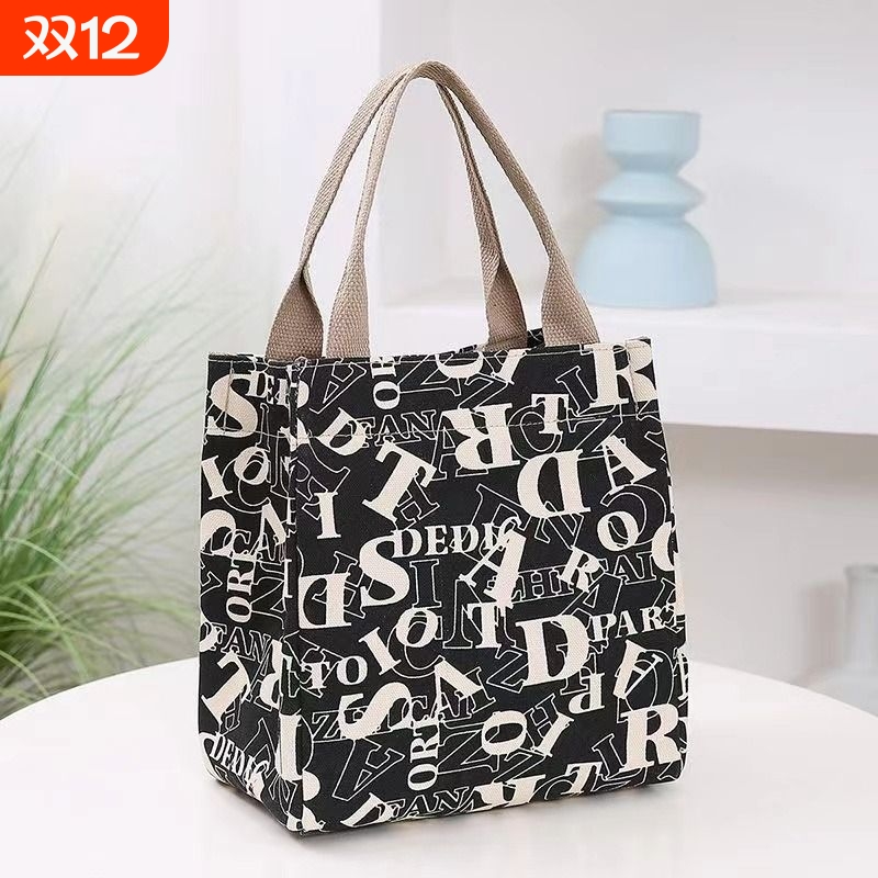 帆布手提包新款大容量时尚百搭