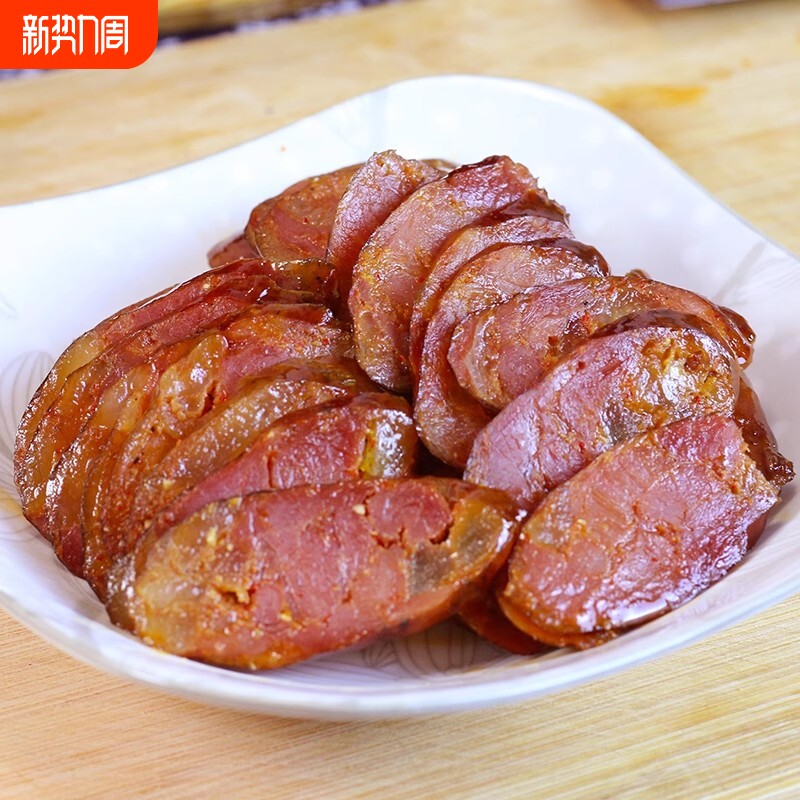 稀飞咸香肠湖北恩施特产农家手工炕烤腊肠500g麻辣腊肉年货节辣味