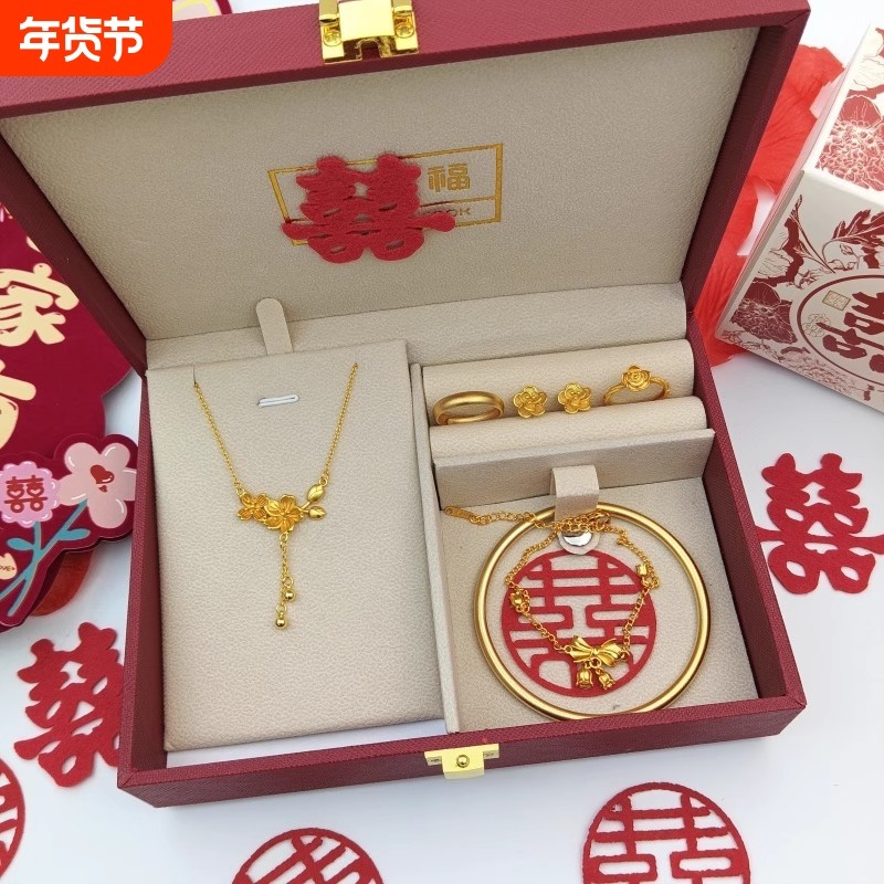 仿真结婚假五金首饰女流苏花朵项链女沙金一体婚嫁三金套装饰品