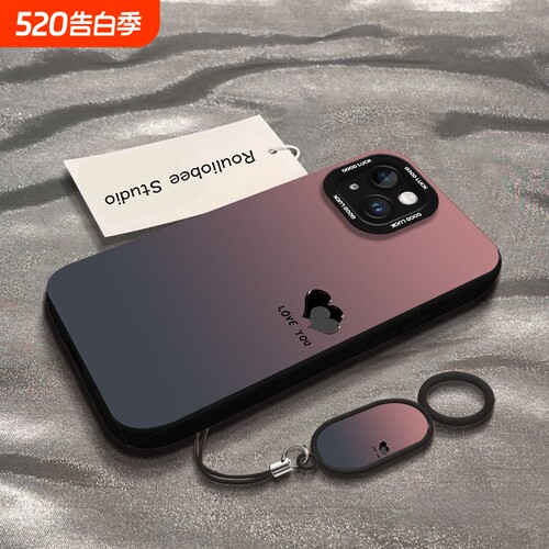 苹果17promaxiphone手机壳