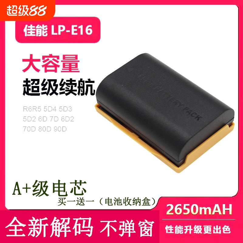 潮流精品，品质保证   薄利多销