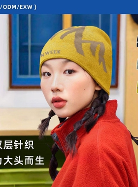 大头针织毛线帽女款秋冬冷帽显脸小针织帽户外保暖帽子女黑色绿色