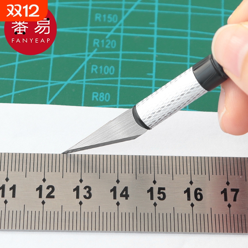雕刻刀AB1sn0-美工刀手账刀美术生用雕纸剪纸工具笔刀手工雕刻