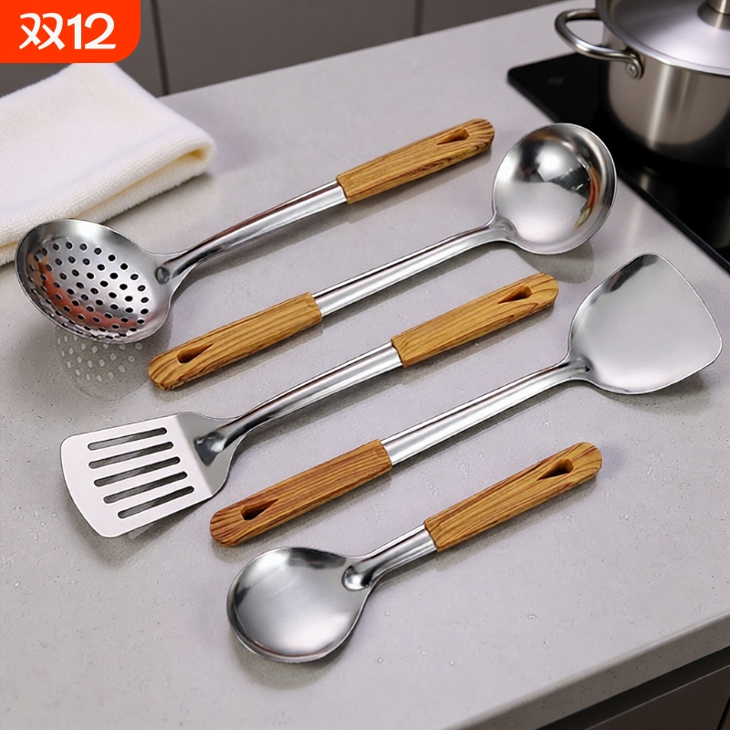 不锈钢防烫手柄锅铲汤勺漏勺炒菜铲饭勺厨具套装厨房家用煎铲加厚