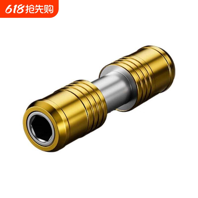 六角快速转换接杆单头双头批头通用套筒转换器电钻电动自锁杆器