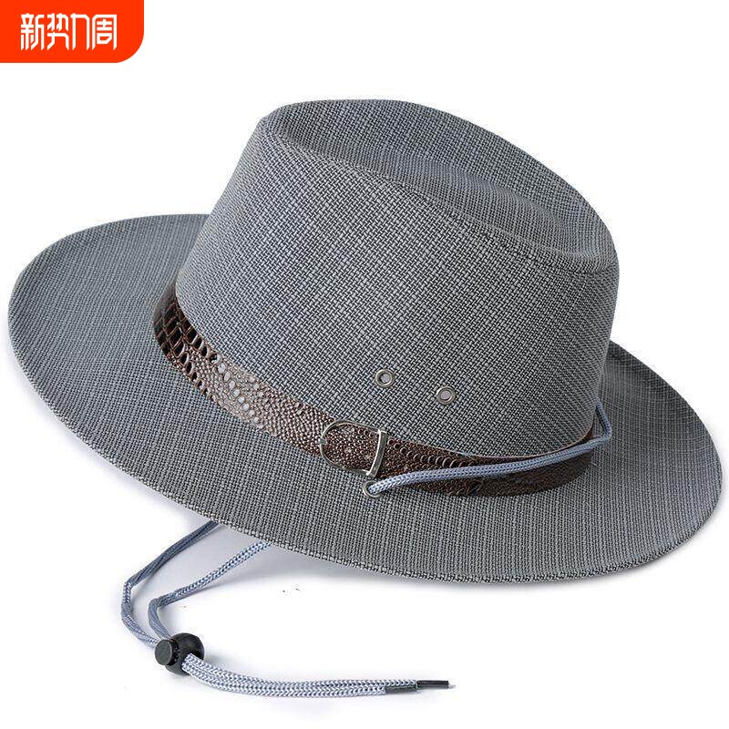 帽子男士夏天爸爸草帽遮阳帽休闲礼帽夏季透气大檐老人防晒太阳帽
