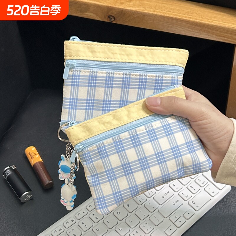可爱布艺零钱包拼接双层迷你化妆包ccd收纳包卡包证件包袋通勤