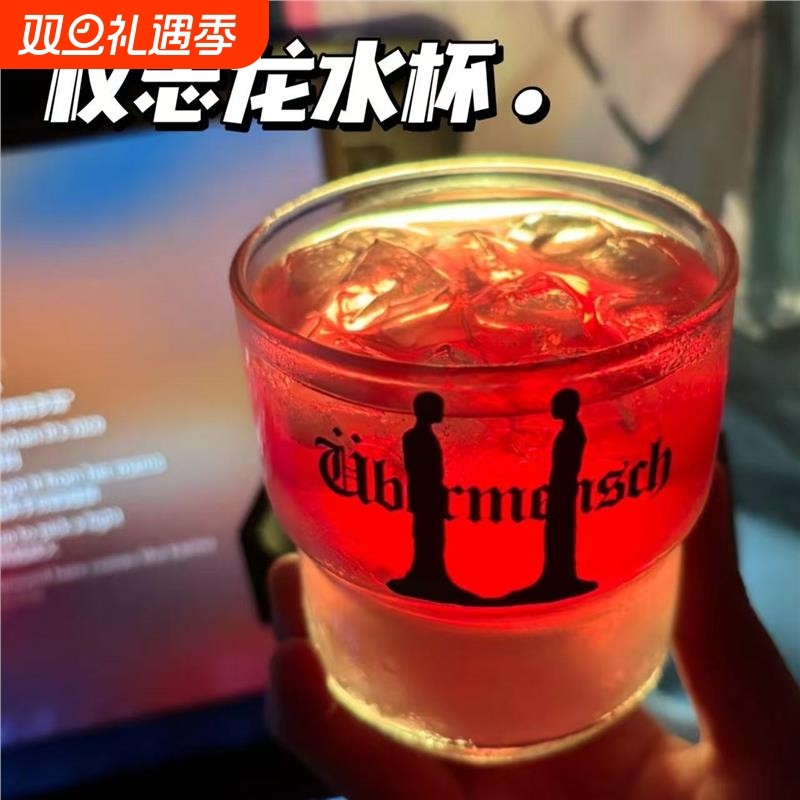 übermensch权志龙GD演唱会应援周边高颜值玻璃杯喝水杯物