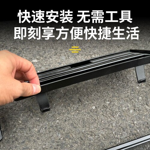 适用于北京BJ40卡扣式防虫网免拆前杠防蚊虫网外观改装配件用品
