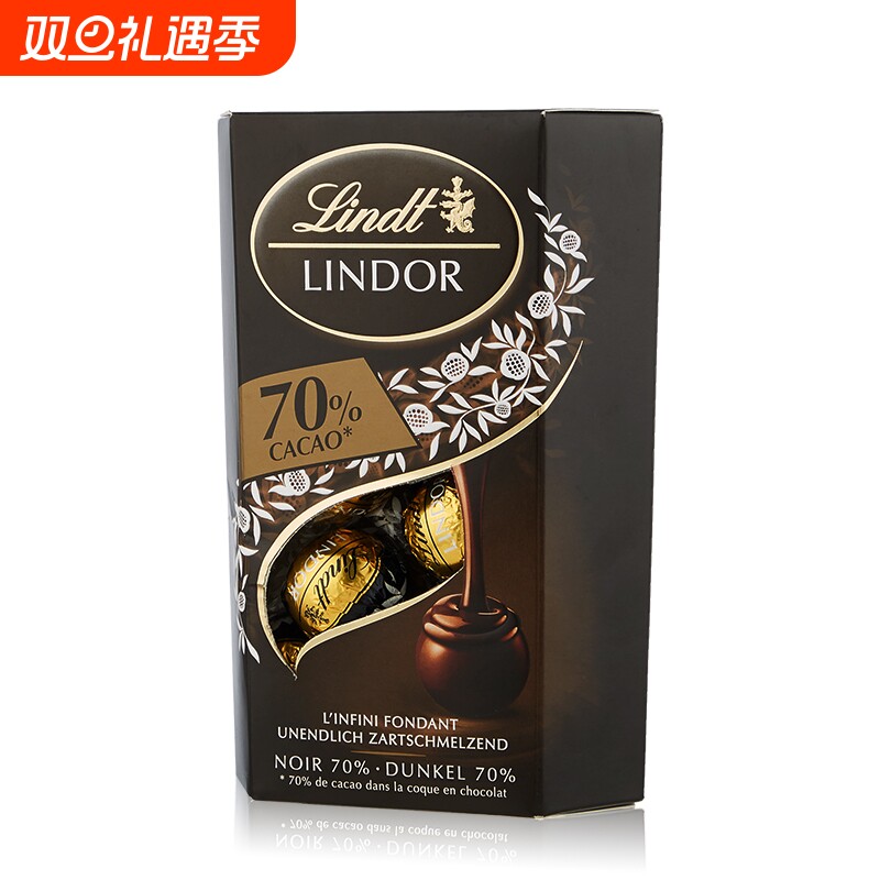 瑞士莲（Lindt）软心巧克力盒装礼盒进口糖果休闲零食伴手礼