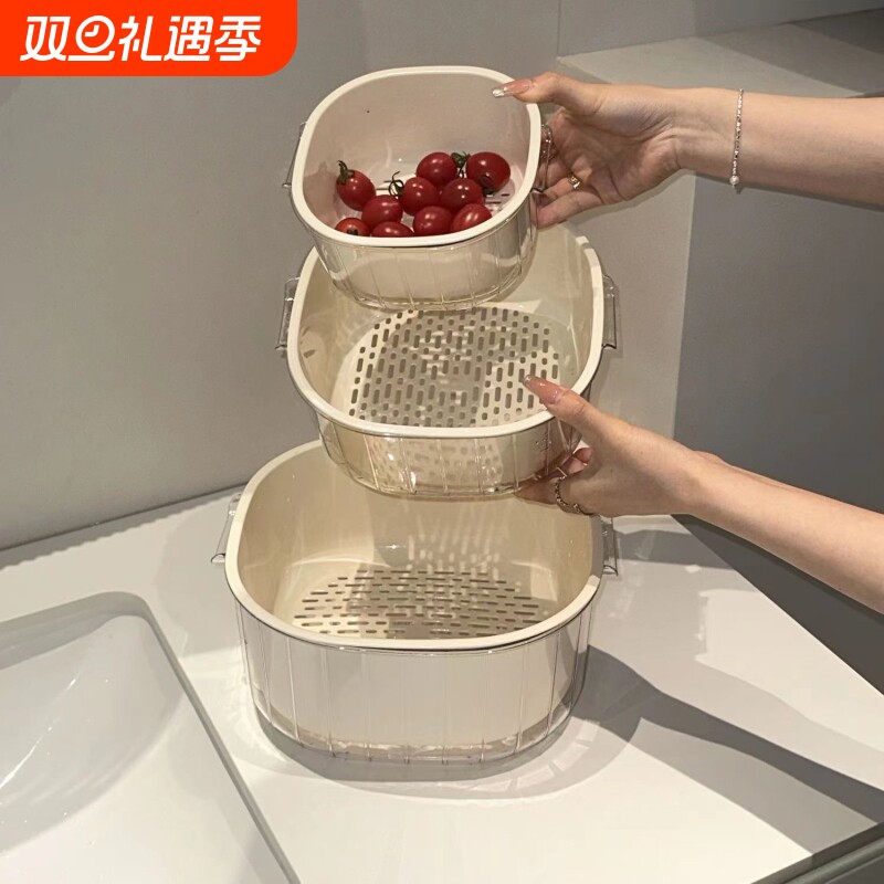 食品级洗菜盆双层沥水篮客厅用水果果盘篮子盆子淘菜盆篮厨房用品