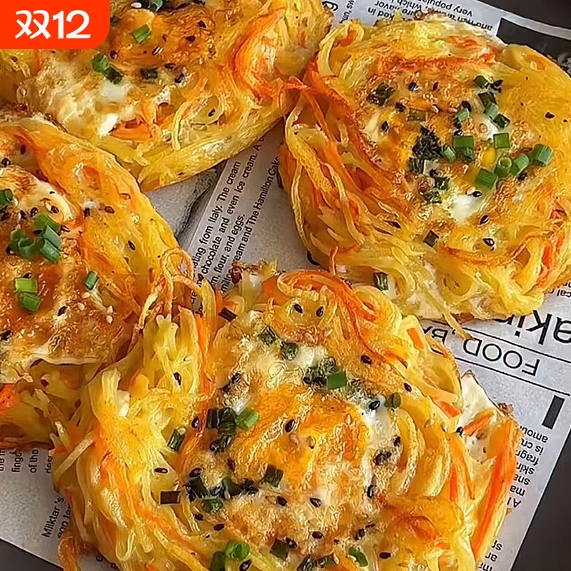 老少皆宜土豆鸡蛋饼早餐饼