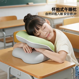 猫太子午睡枕小学生趴睡枕儿童趴桌睡觉午睡神器学生午休趴睡枕头