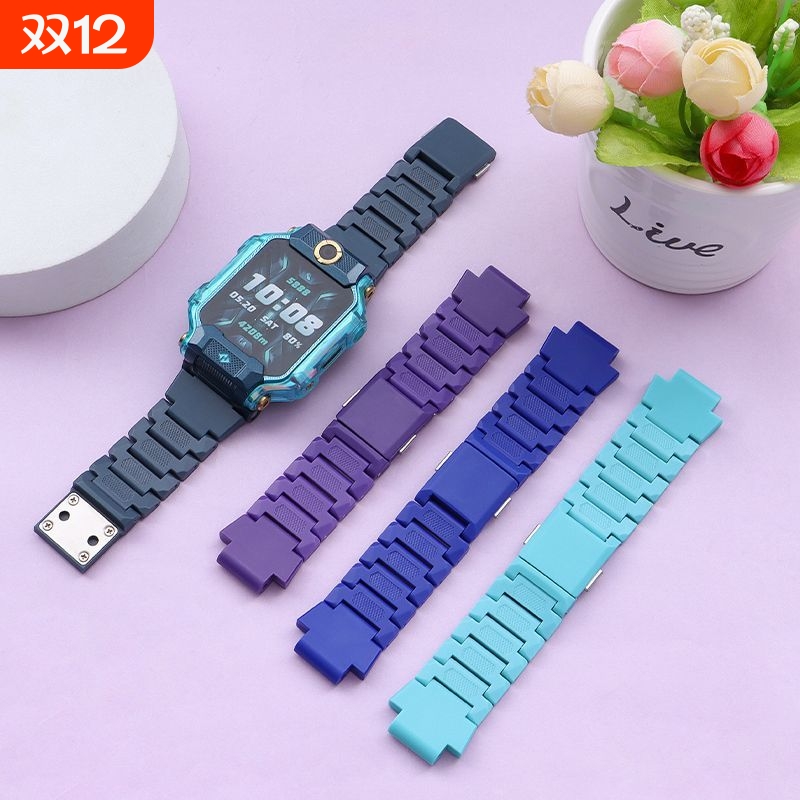 适用小天才电话手表Z9表带磁吸闪扣Z8A/Z7/Z6通用Q1R/D2/Q1A/D3/Q2A/Z6pro旗舰品质Q2A/Z5A儿童Z6S磁扣非原装