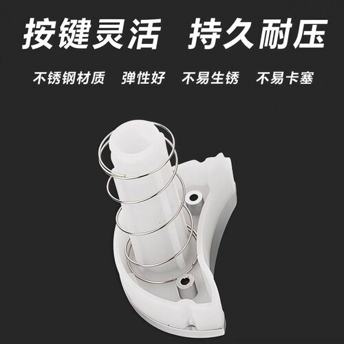 304不锈钢马桶回位弹簧防锈