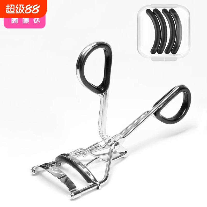 睫毛夹AA1sl001-分段式迷你小型眼尾下卷翘夹定型便携美睫夹随身