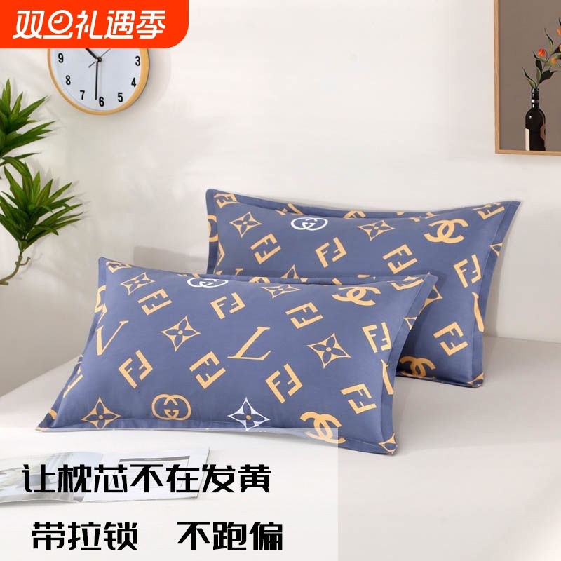 枕套枕头套成人一对装亲肤磨毛高支高密成人加大学生枕套枕芯套夏