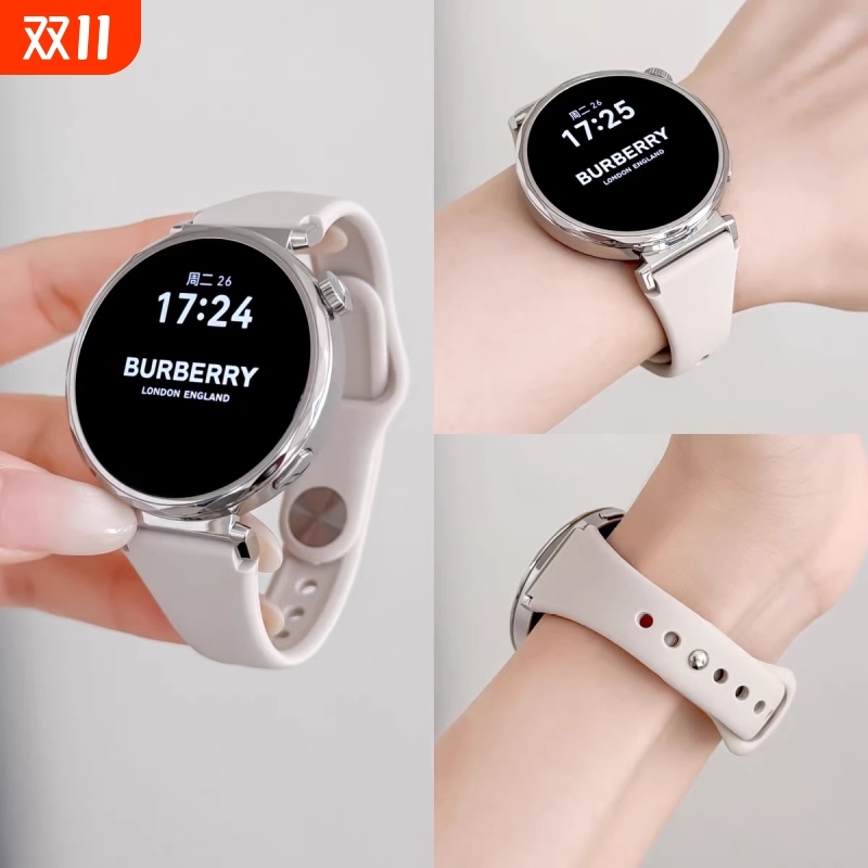 小蛮腰硅胶适用华为gt5手表带gt4夏季新款watch43舒适女手表表带GT4编织尼龙GT3/2运动男女磁吸f新款腕带