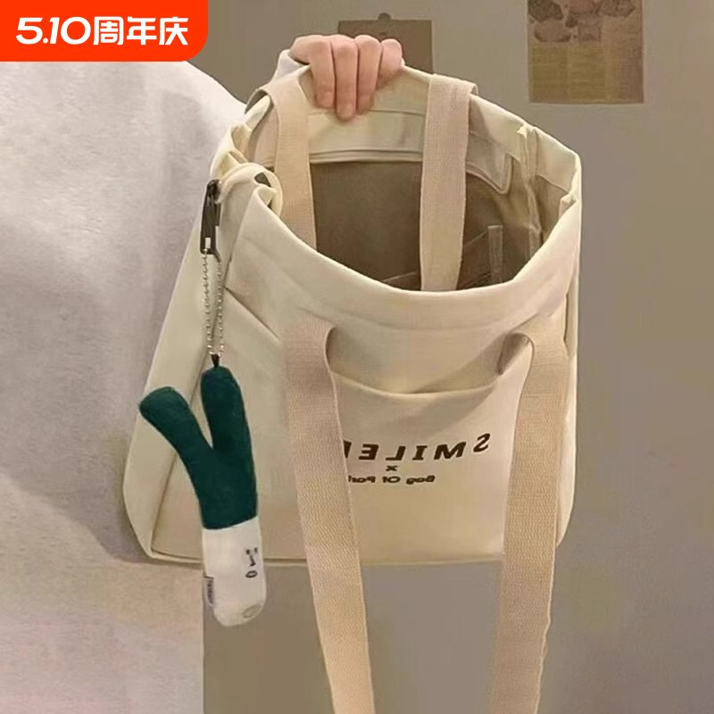 帆布包女托特包女2024新款大容量休闲百搭大学生通勤单肩包手提包