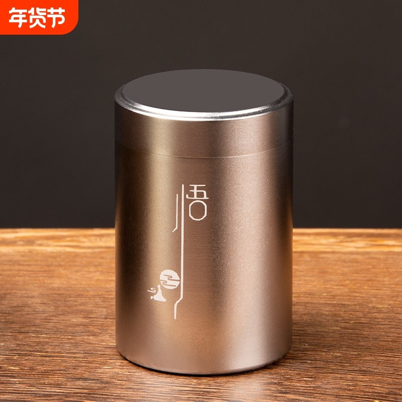 茶叶罐密封便携式迷你小茶罐旅行随身小号铝合金储茶罐茶叶盒空盒,餐饮具,茶叶罐,淘宝优惠券,粉丝福利购,淘宝优惠卷