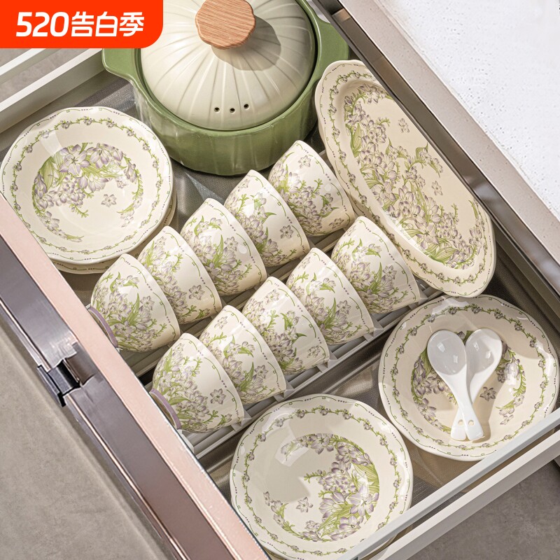 景德镇碗碟套装家用新款结婚碗盘高颜值陶瓷餐具新婚碗筷盘子乔迁