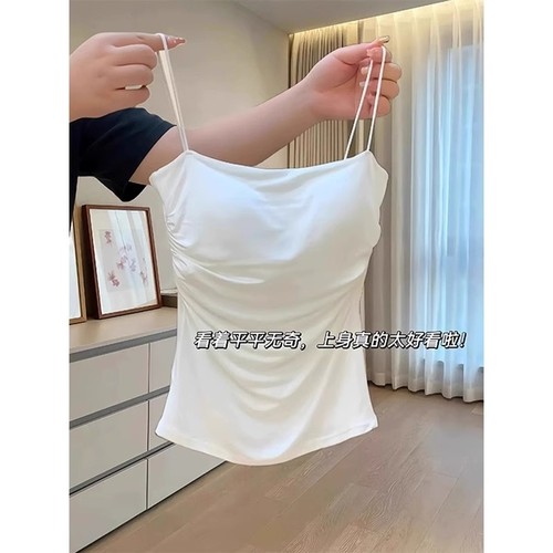 白色带胸垫吊带背心|千人加购