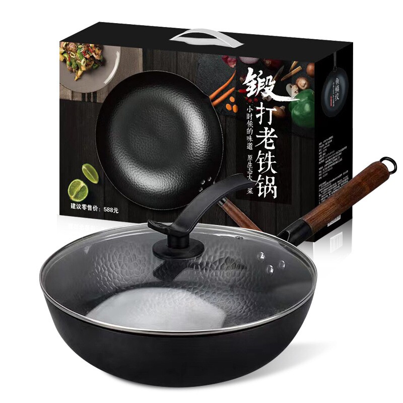 苏泊章丘铁锅鱼鳞无涂层老式炒锅家用不粘锅平底锅炒菜锅礼品锅