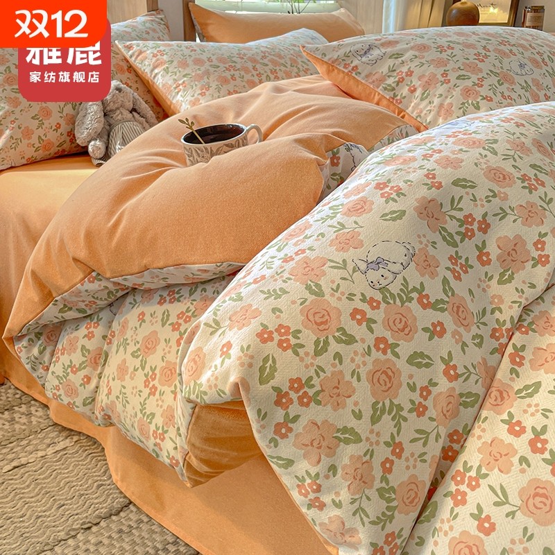 雅鹿ins风加厚磨毛被套