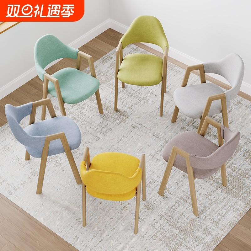 仿实木餐椅家用餐厅牛角凳子靠背餐饮商用餐桌椅子书桌学习软包