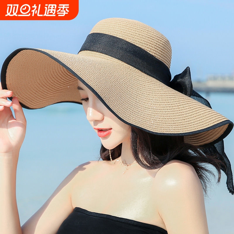 帽子女夏季防晒防紫外线沙滩草帽女夏天女士百搭大檐遮阳帽太阳帽