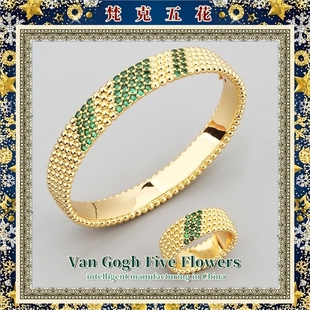 梵克五花不褪色万花筒排钻手镯戒指新款真V金材质欧美四叶草手环
