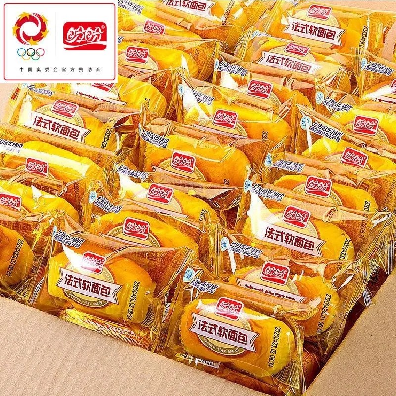 盼盼法式软面包奶香味400g整箱营养早餐充饥休闲速食零食品解馋