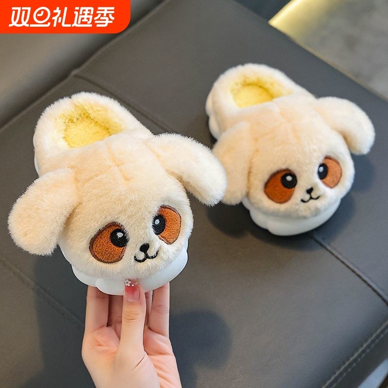 儿童拖鞋冬季男童居家毛绒保暖毛拖卡通可爱防滑小朋友儿童绵拖鞋
