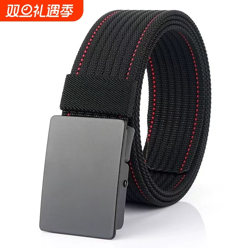 日本男士帆布腰带平滑扣休闲百搭裤带简约加厚无孔裤尼龙皮带男潮