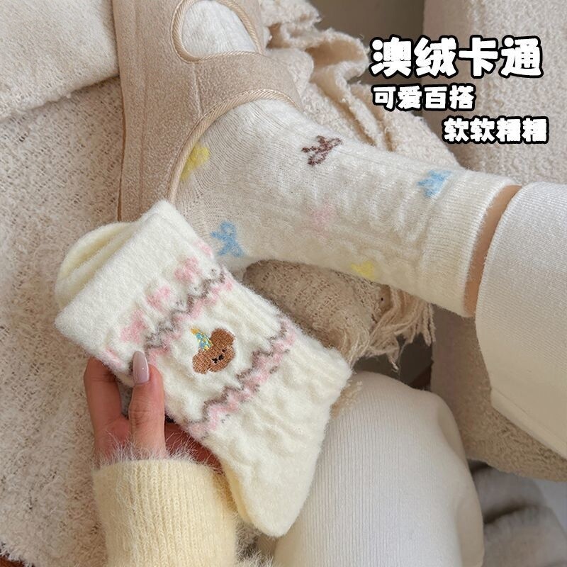 袜子秋冬季加绒加厚保暖中筒袜可爱卡通日系小狗软糯地板睡眠袜N