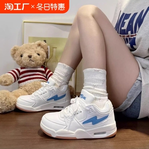 板鞋皮面秋季透气鞋子新款2024爆款女百搭配裙子厚底韩系运动鞋潮