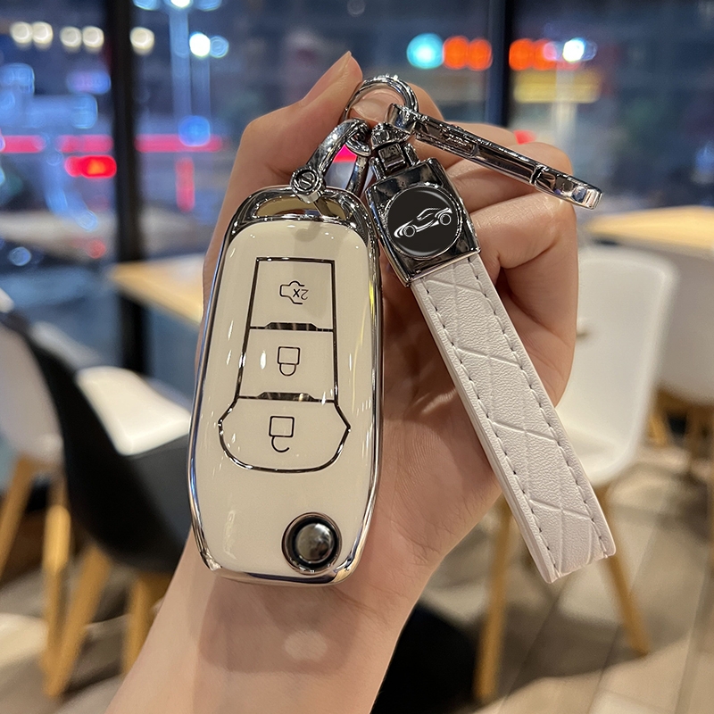 福特福克斯福睿斯撼路者车钥匙套