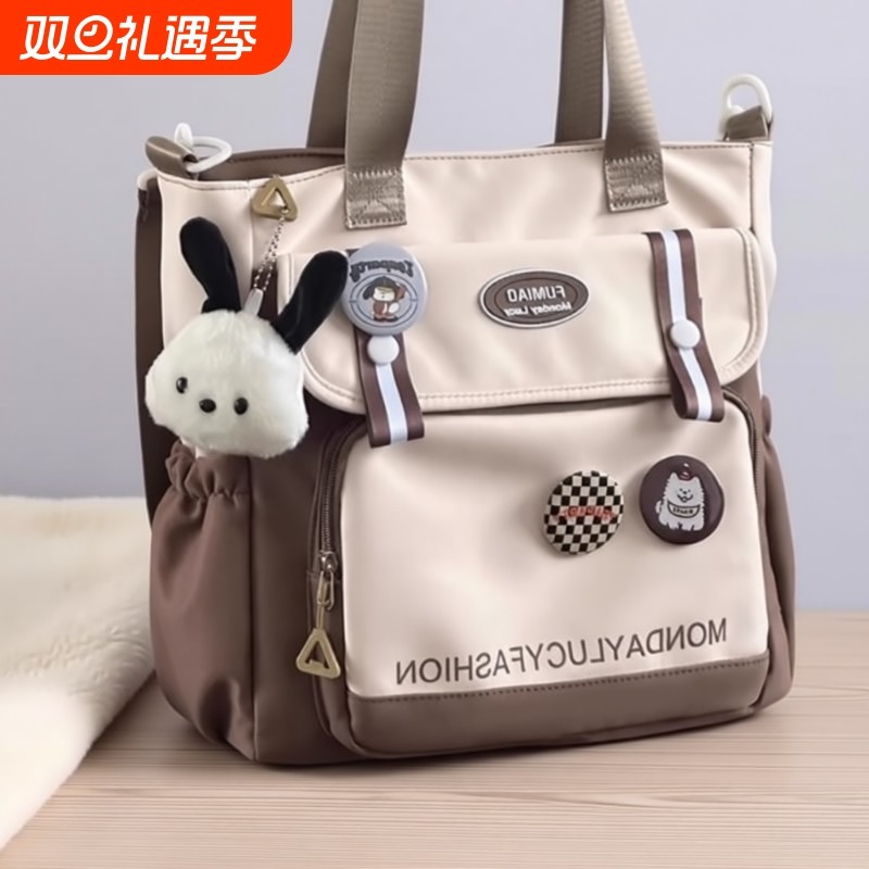 日系ins撞色学生党手提袋补习袋 帆布初中生大容量斜挎包上课包包